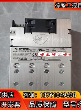 EFORE电源RCB600
