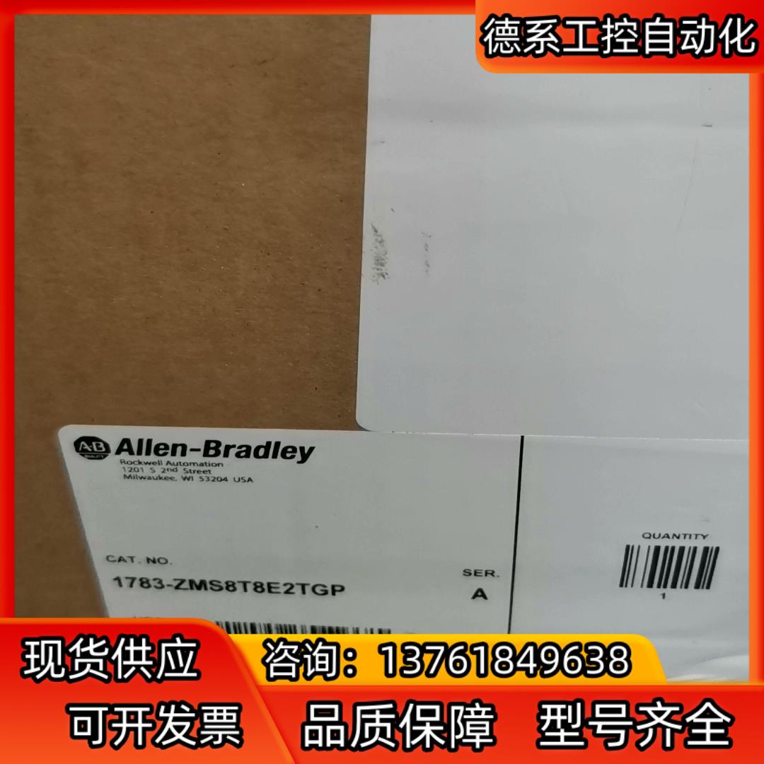 AB  1783-ZMS8T8E2TGP