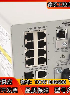 AB 1783-BMS10CA 自顶 6SE6400-0BP