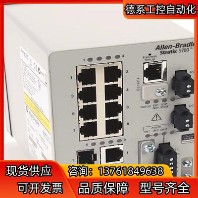 AB 1783-BMS10CA 自顶 6SE6400-0BP
