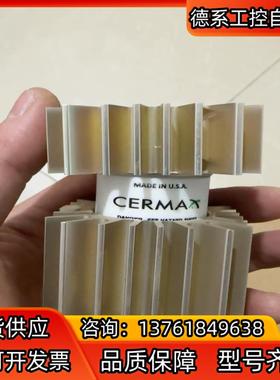 CERMAX灯泡一个功能正常图片实物图