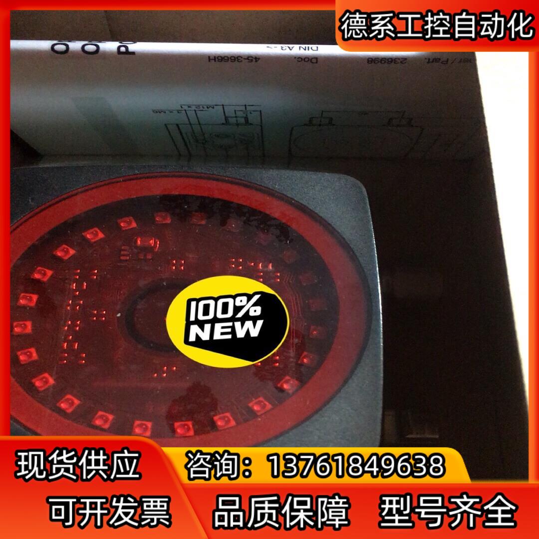 PCV100-F200-SSI-V19 倍加福读码器 全新原