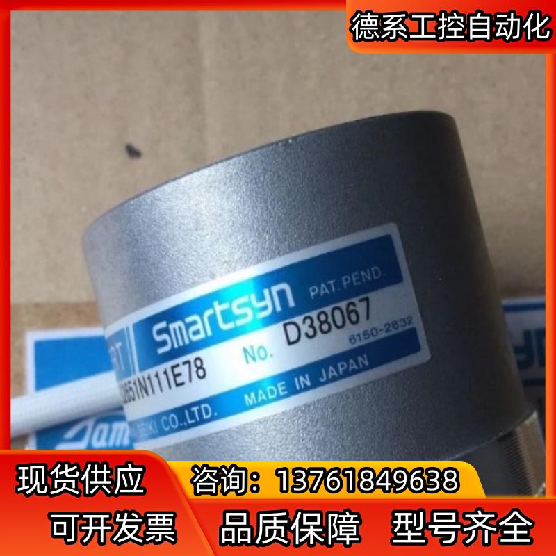 全新原装多摩川旋转变压器 TS2651N141E78 现货