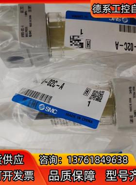 SMC原装正品油杯AFM20-02C-A型4个65