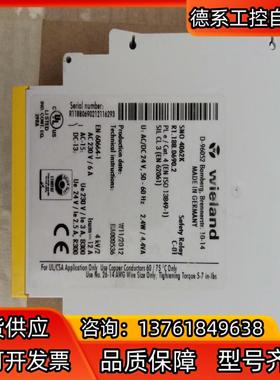 Wielang威朗SN04062K本商品售出后