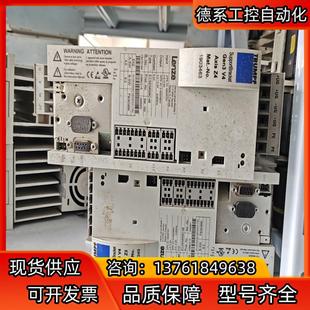 需要联系 伦茨变频器ECSEM008C4B