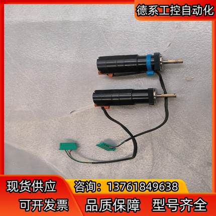 C7602-90215HG1   议价