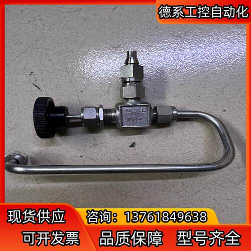 世伟洛克ss-1rs4-a原装正品件图片来源实拍成色