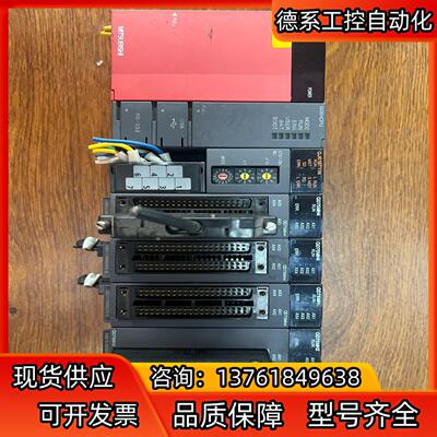 MITSUBISHIPLC Q61P  Q06HCPU