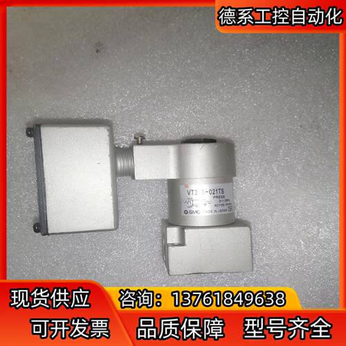 SMC  VT315-021TS成色如图