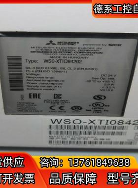 WSO-XTIO84202  新原装议价出