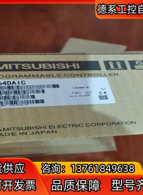 a64daic  a273uhcpu-s3点我想