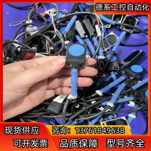 基恩士光电开关