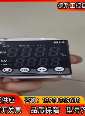 全新正品富士温控器型号pxe4tay2-2y000-
