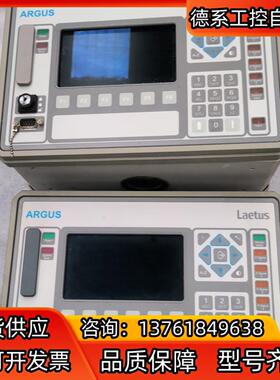 Laetus   ARGUS 6012 mit Gehaus