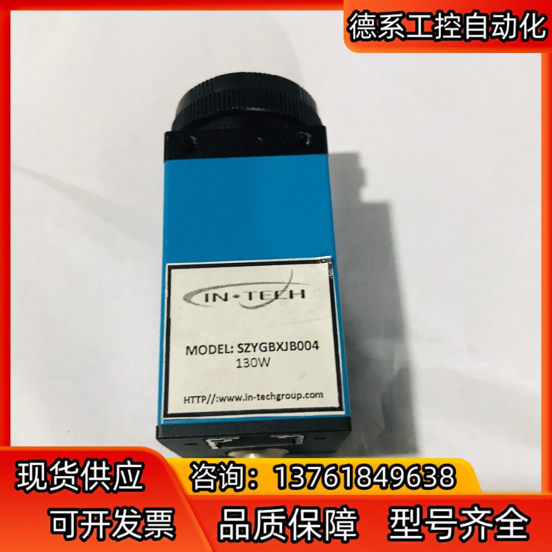 映美精 dmk 23gm021 12mp cmos全局60