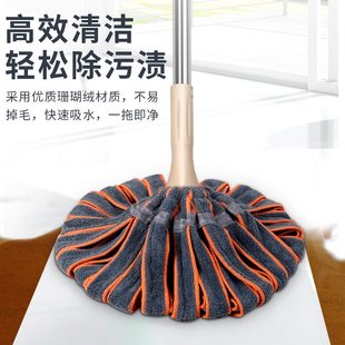自拧水拖把旋转免手洗干湿两用拖布家用懒人地拖普通地拖棉一拖净