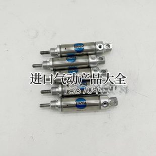 040.5 020.5 缤霸BIMBA气缸020.5 041.5 010.5 041