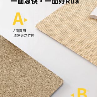 通用榻榻米坐垫子定制2023新款 防水防污渍泰迪绒飘窗垫窗台垫四季