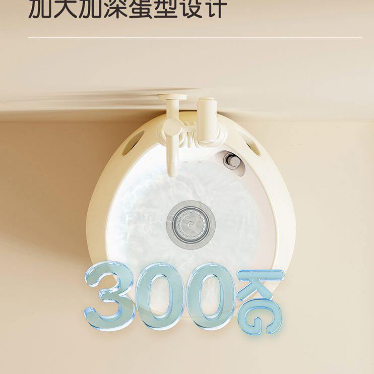 顿野高端拖把池2024新款家用拖把桶可排水阳台洗托把池陶瓷拖地池