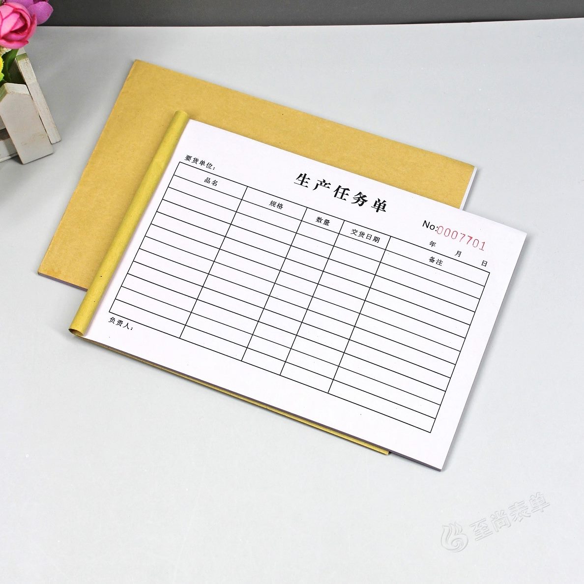 生产任务单定做单联工厂车间订单生产排产指令下达计划通知表格本