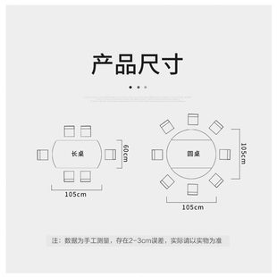 可伸缩轻奢餐桌小户型可变圆桌形可申缩家用方圆两用 北欧岩板意式