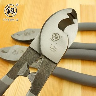 10寸 福冈釰牌工具 强力电缆剪钳 断线缆电线钳