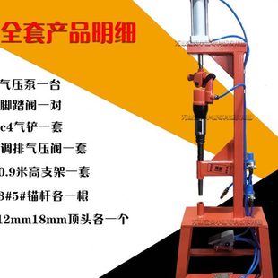 更换刹车皮机器专用C6C4汽铲刹车片铆钉机气动加固压铆刹车工具