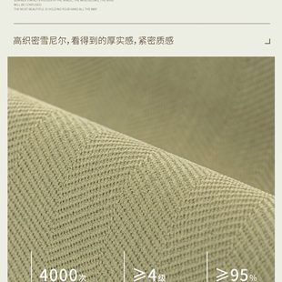 沙发垫四季 新中式 通用防滑盖巾家用简约沙发套罩靠背巾盖布防猫抓
