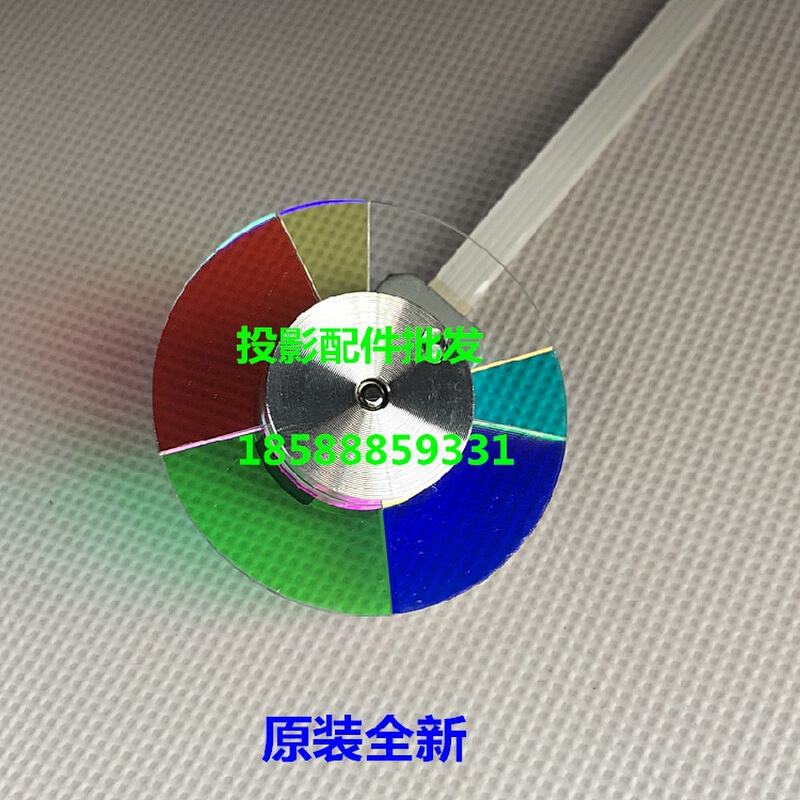 原装全新优派投影机色轮 VS16232 VS16444 VS16445色轮分色片