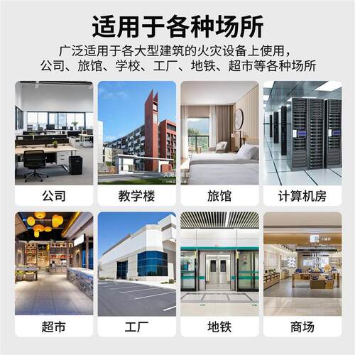 北大青鸟总线盘JBF-1ISF-CK90D适用JBF-11SF-C控制器90路总线控制