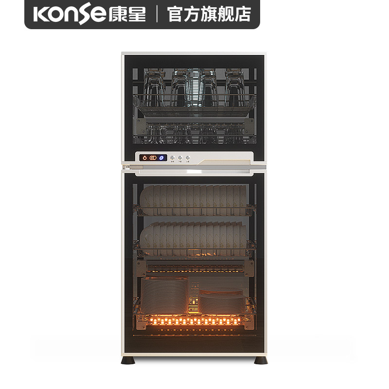 康星消毒柜立式厨房家用烘干碗筷不锈钢高温餐具小型台式消毒碗柜