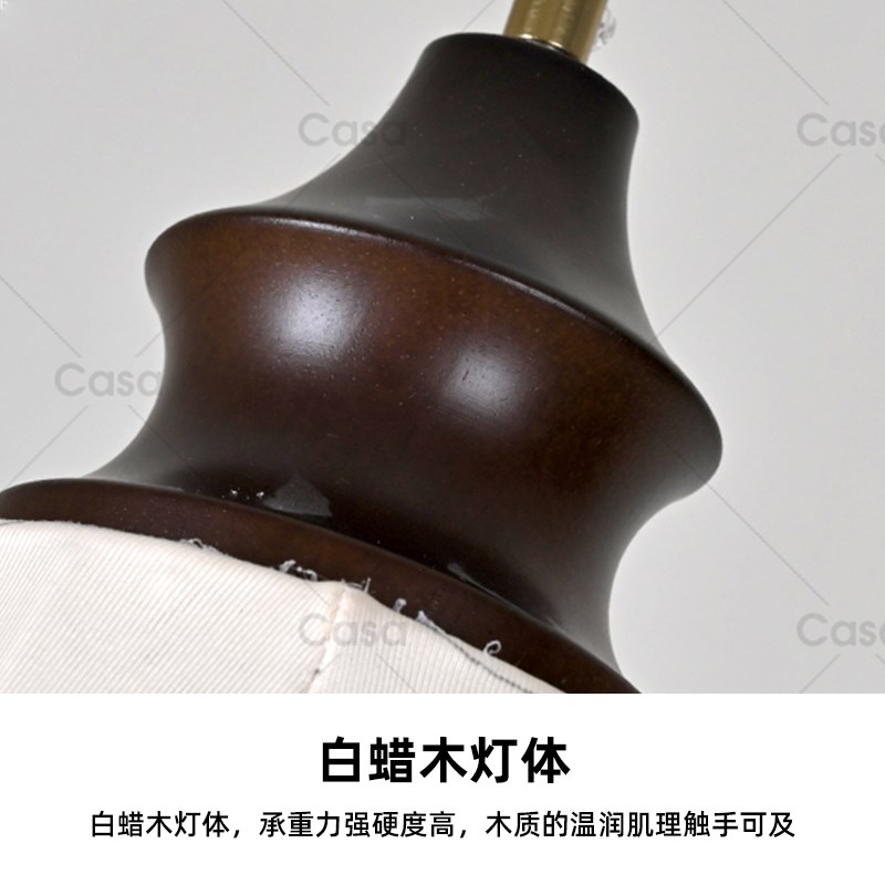 中古花纹布艺餐厅吊灯美拉德侘寂风实木法式复古卧室栗子灯 casa