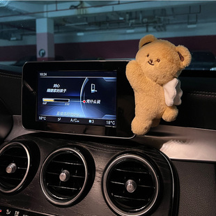 精选汽车饰品摆件车载中控台显示屏幕可爱趴趴公仔车饰车内装饰用