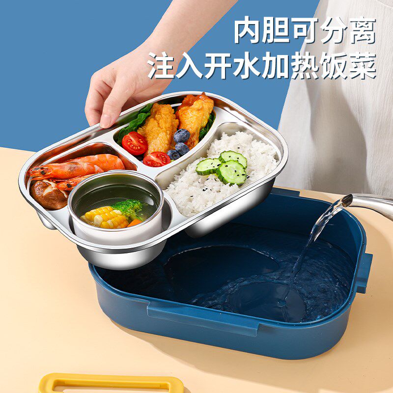 精选316不锈钢保温饭盒一年级小学生分格餐盒儿童上学专用餐盘午