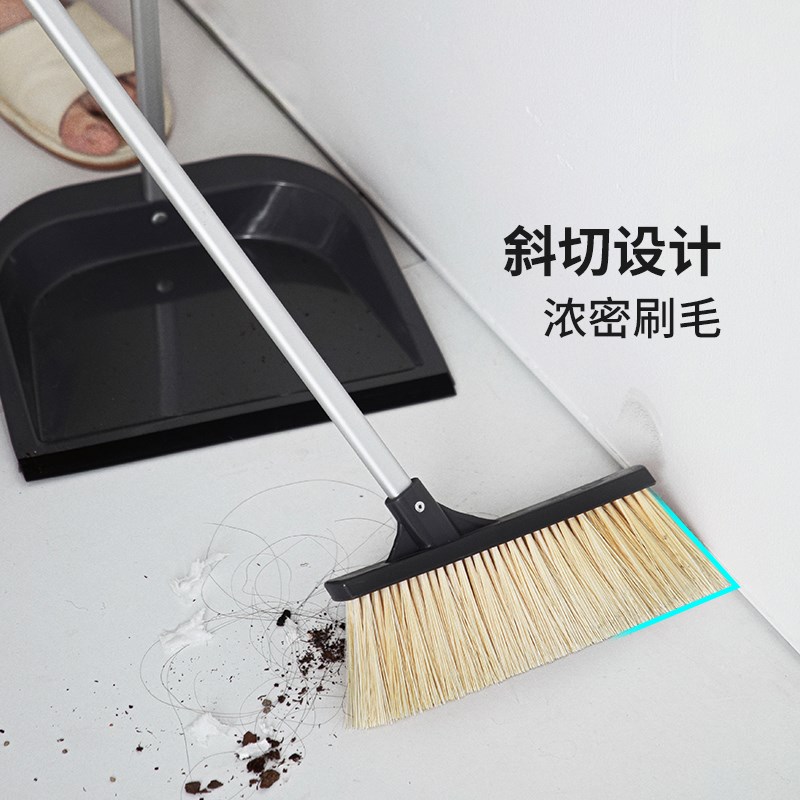霜山扫把簸箕套装家用铝杆笤帚卡扣式扫把轻便耐用不沾灰扫地笤帚