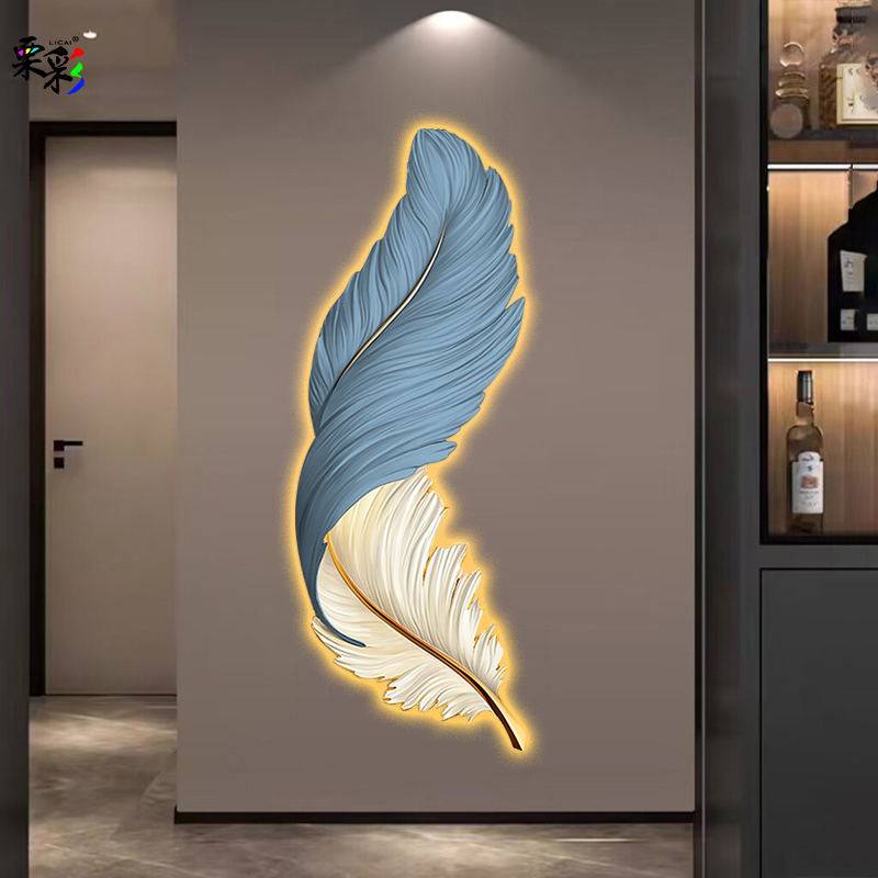 精选玄关装饰画羽毛客厅沙发背景墙挂画LED氛围灯发光画走廊过道,家居饰品,氛围画/灯画,淘宝优惠券,粉丝福利购,淘宝优惠卷