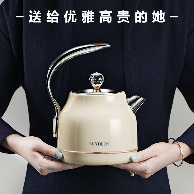 Buydeem/北鼎 K208 进口不锈钢自动断电智能电热水壶礼盒装