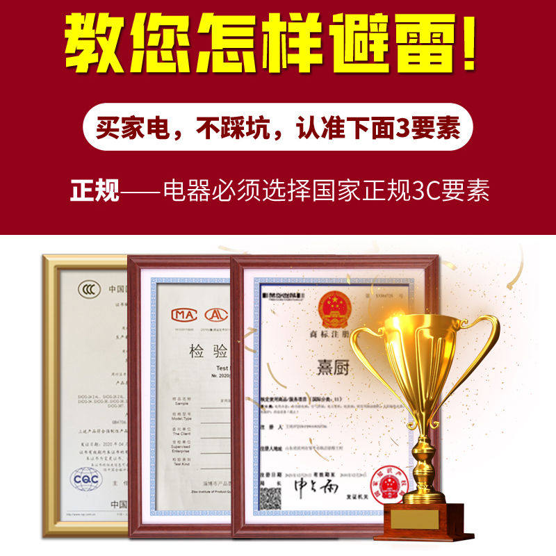 304不锈钢定时多功能电热锅家用电火锅蒸锅炒锅煎炒蒸煮一体电锅