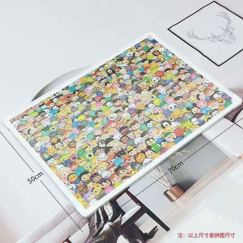 拼图相框裱框7050厘米塑料框架1000片裱框固定背板空框拼图画框