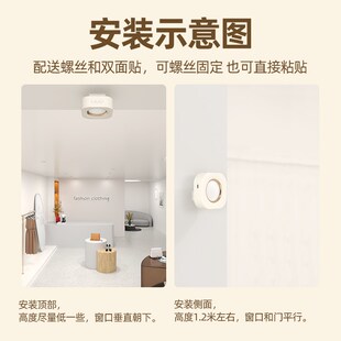 精选欢迎光临感应器迎宾门铃红外防盗报警器商铺进门语音提醒家用