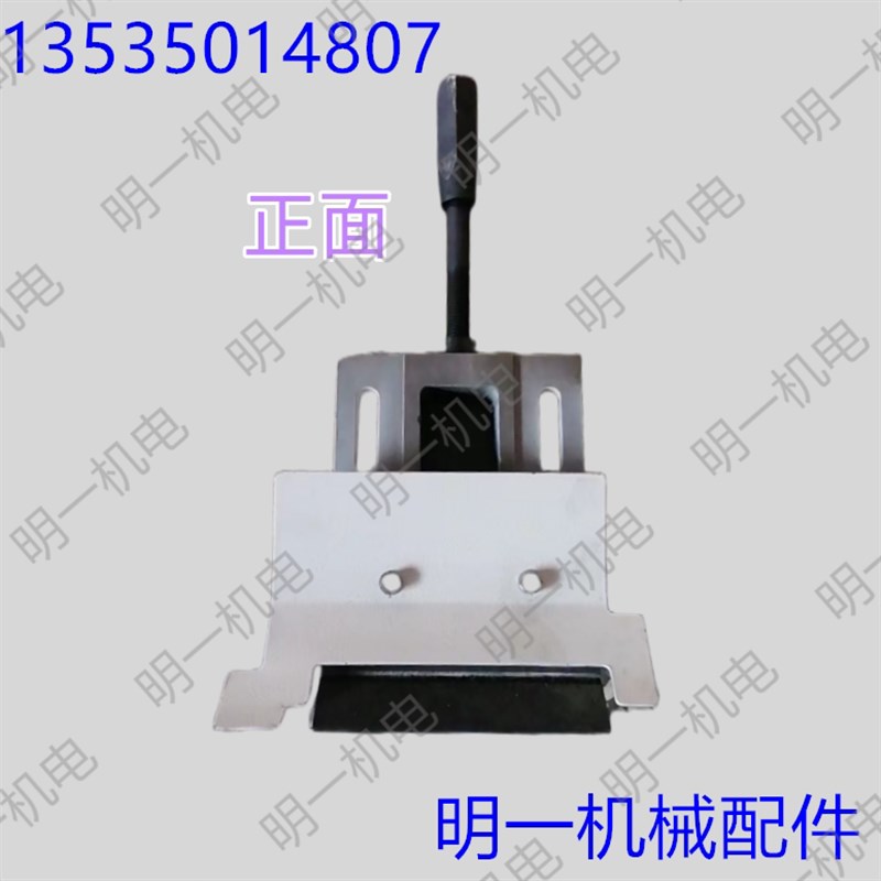 青城木工机械四面刨断屑器组件整套4012D