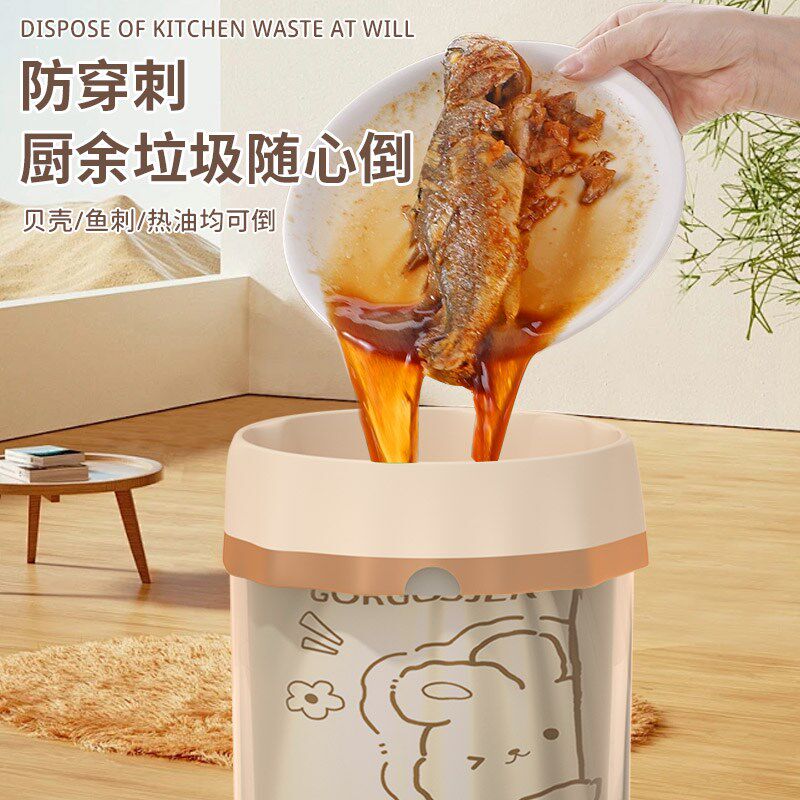 兔子抽绳式印花垃圾袋家用加厚手提厨房宿舍学生塑料袋提拉收口