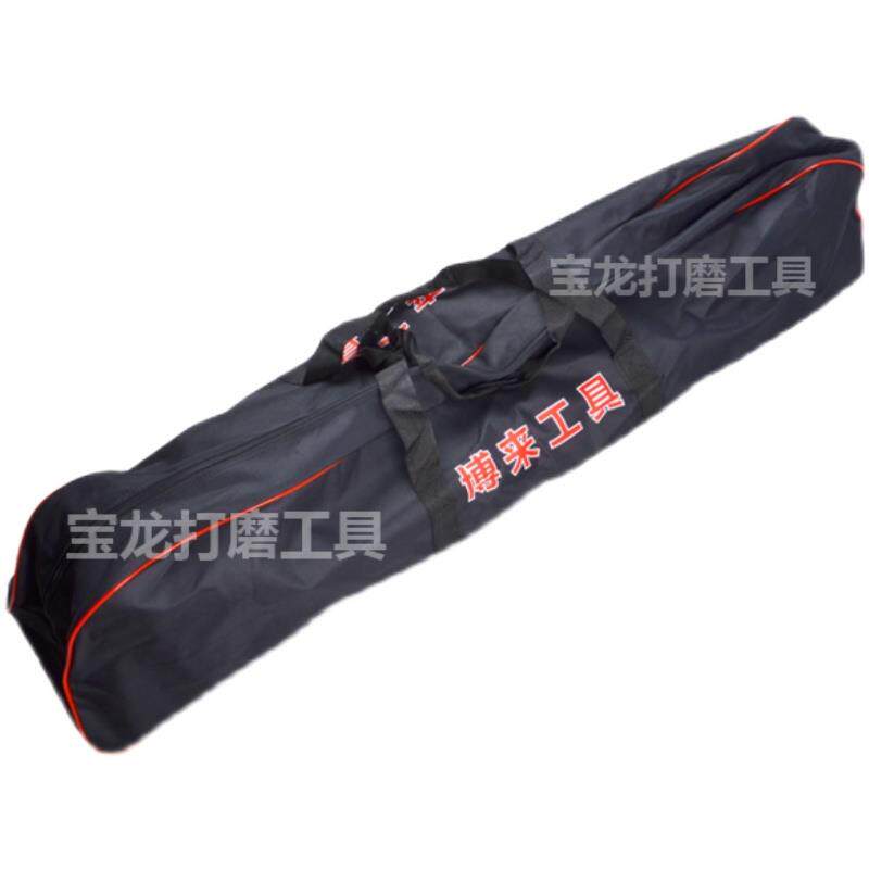面墙打磨机长杆砂袋皮机手提布袋墙壁砂纸机防水子腻子打磨机背包