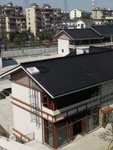 品765金属屋面琉璃瓦 07mm铝镁锰合金瓦 古建筑屋顶仿古青瓦新