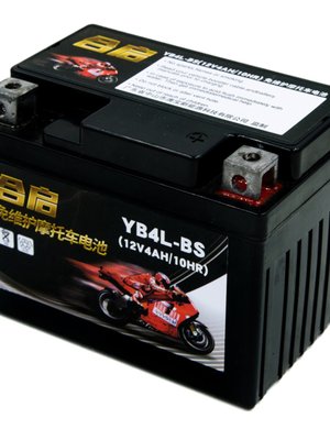 品潇洒木兰50CC 踏板90电瓶YB4LB12V4a 摩托车蓄电池12N43B电池新