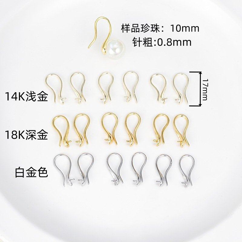 耳环配件 14K镀金保色加厚带珠托流苏碗托耳钩diy耳针耳饰配件,饰品/流行首饰/时尚饰品新,扣,淘宝优惠券,粉丝福利购,淘宝优惠卷