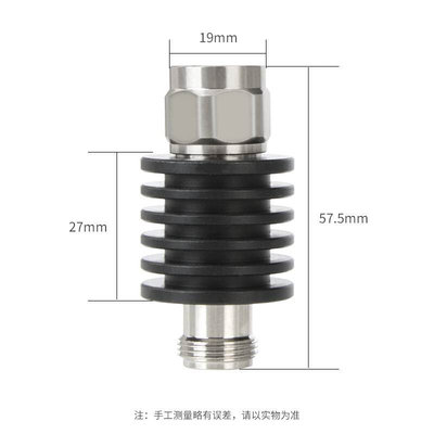 N型射频衰减器 同轴衰减器5W 5dB 0-4GHzN-JK公转母头固定