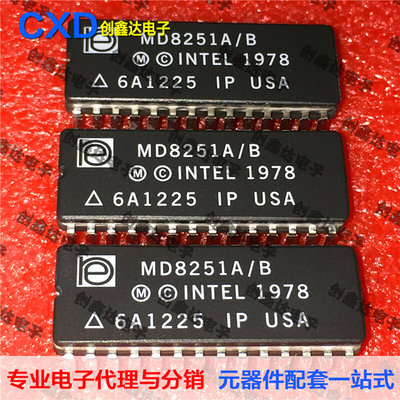 MD8251A/B 通信控制器 n Communications Controller 集成电路IC