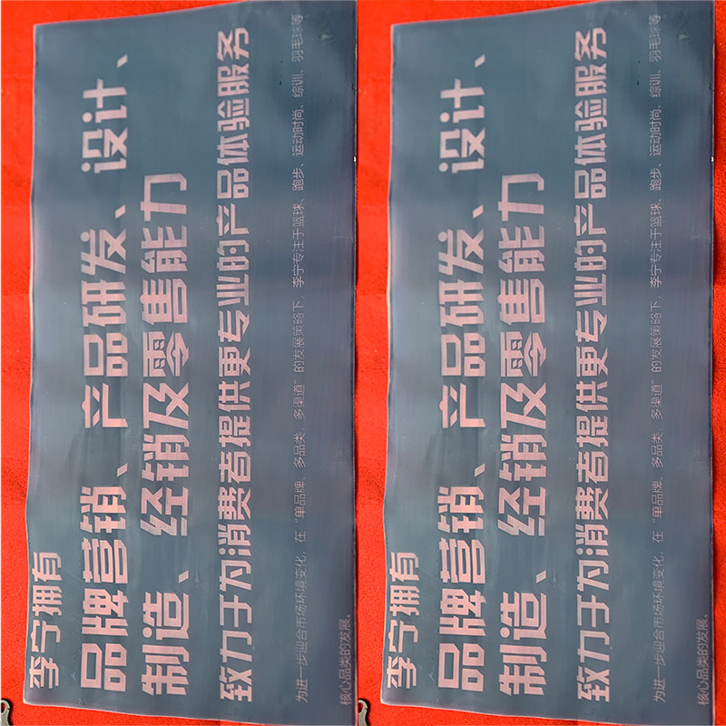 喷漆画模板图案装修室内贴背景墙丝印版